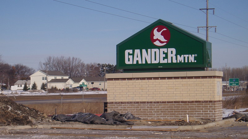 Gander Mountain - Blaine, MN Image