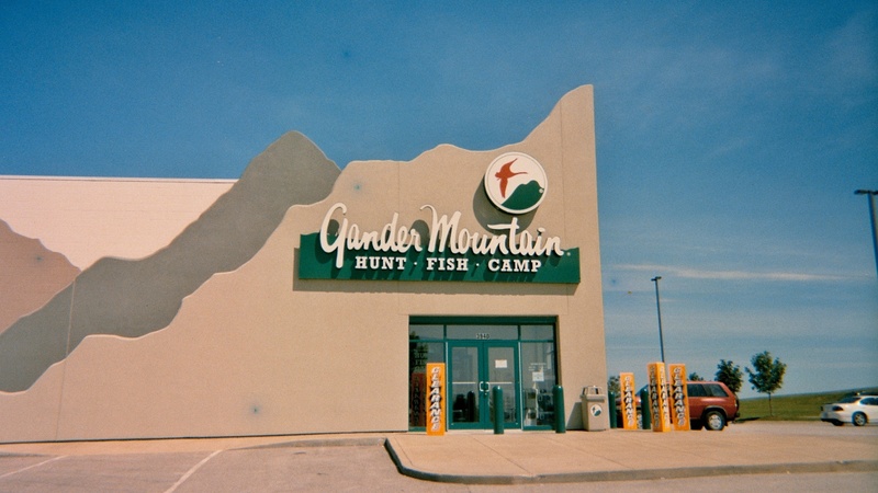 Gander Mountain - Davenport, IA Image