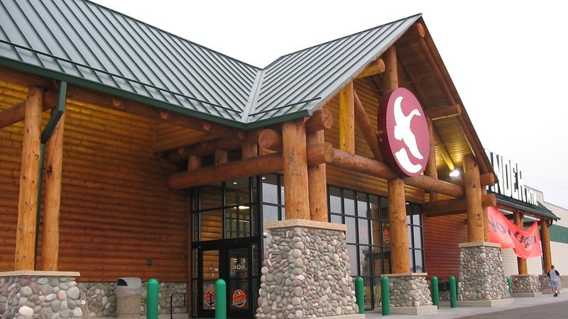 Gander Mountain - Joliet, IL Image