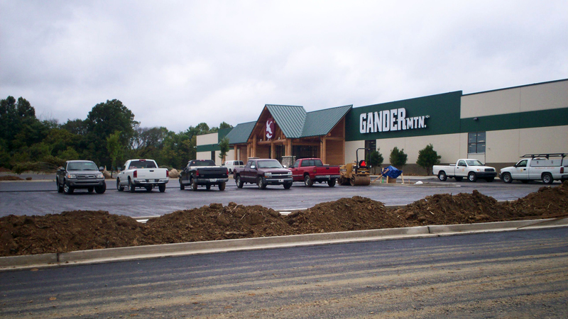 Gander Mountain - Knoxville, TN Image
