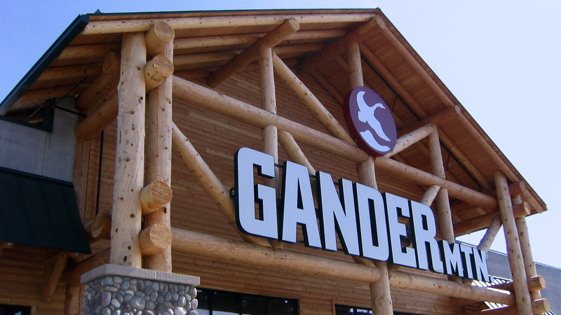 Gander Mountain - Madison, WI Image
