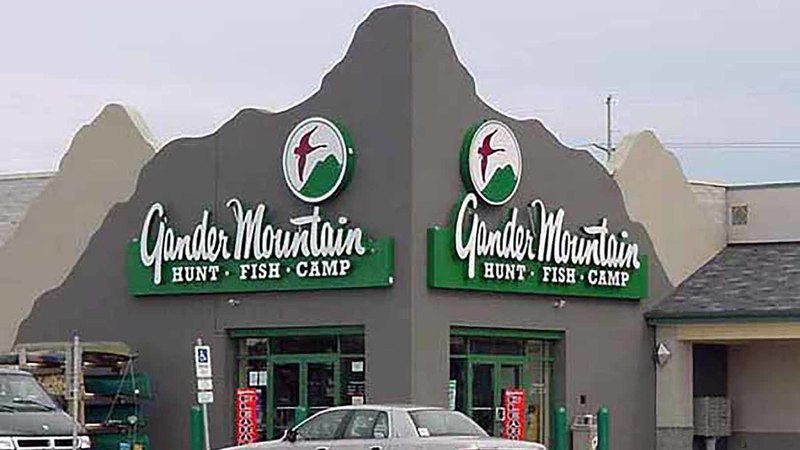 Gander Mountain - Sheffield, OH Image