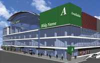 If plans go as outlined, a building that looks nothing like its current condition will open in early 2017.